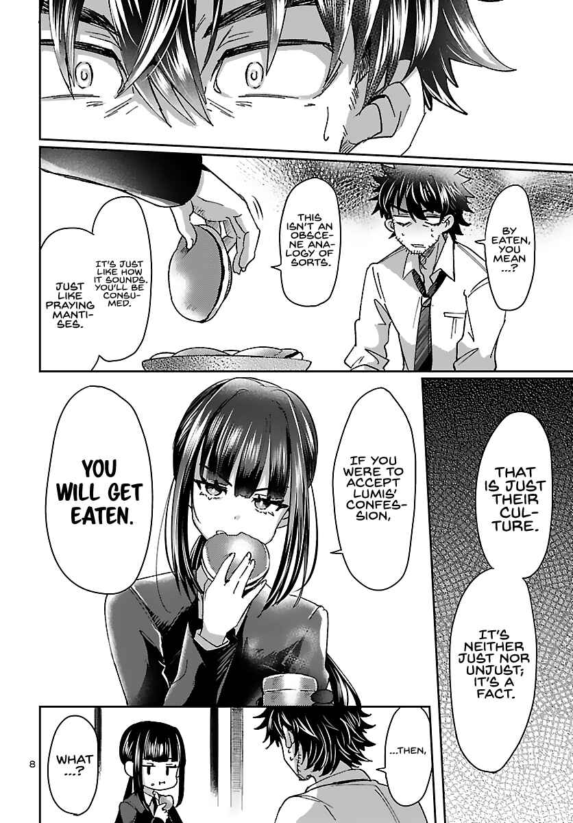 Page 9 Chapter 2 Humanity’s Existence Depends on Love Gambling with Another World’s Princess