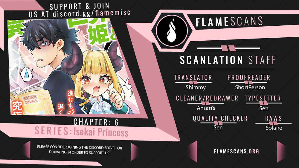 Page 1 Chapter 6 Humanity’s Existence Depends on Love Gambling with Another World’s Princess