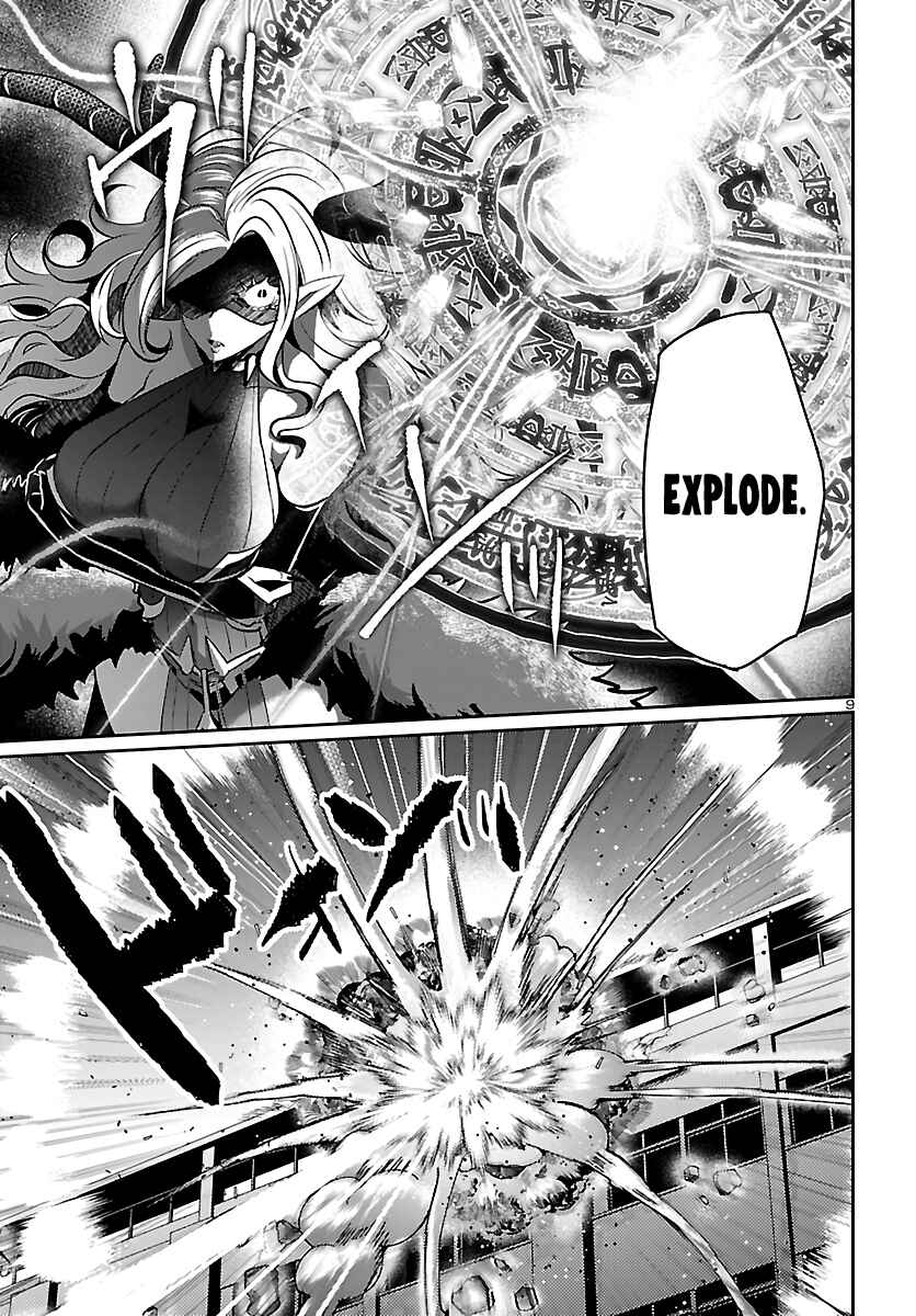 Page 10 Chapter 6 Humanity’s Existence Depends on Love Gambling with Another World’s Princess