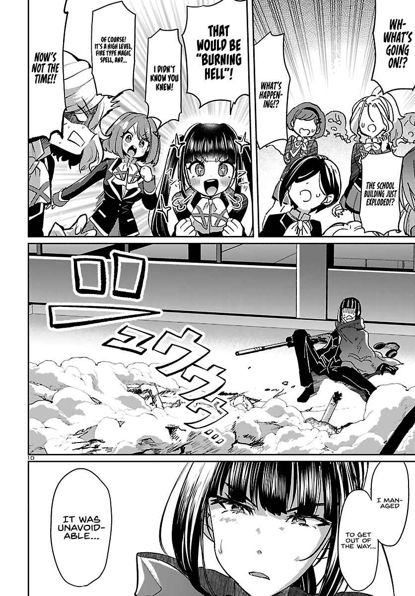 Page 11 Chapter 6 Humanity’s Existence Depends on Love Gambling with Another World’s Princess