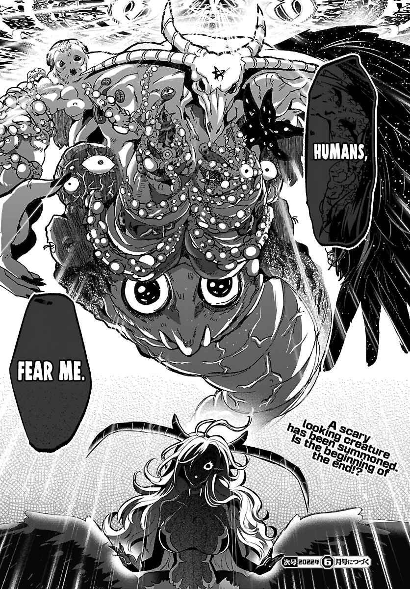Page 13 Chapter 6 Humanity’s Existence Depends on Love Gambling with Another World’s Princess
