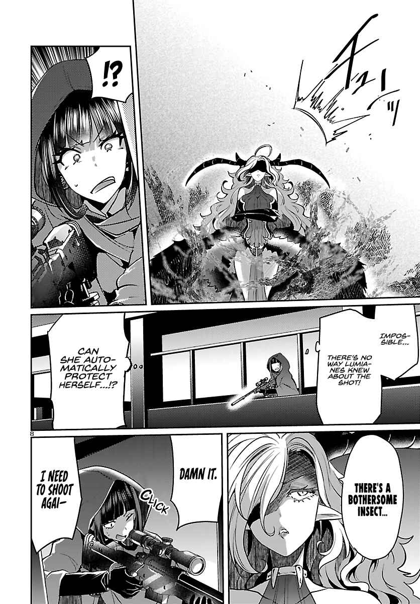 Page 9 Chapter 6 Humanity’s Existence Depends on Love Gambling with Another World’s Princess