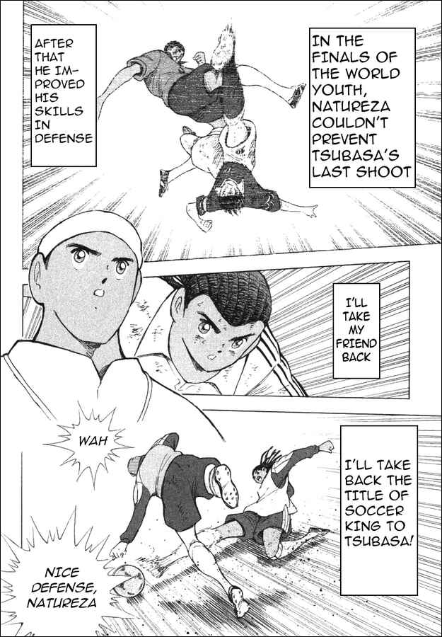 Page 3 Chapter 133 Captain Tsubasa: Road to 2002