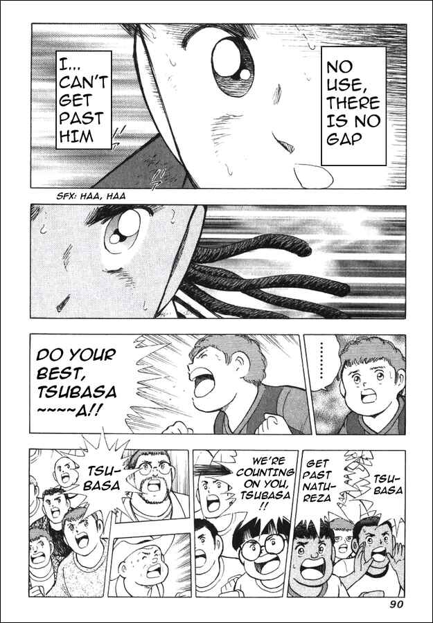 Page 5 Chapter 133 Captain Tsubasa: Road to 2002
