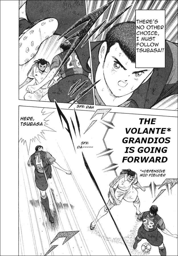 Page 7 Chapter 133 Captain Tsubasa: Road to 2002