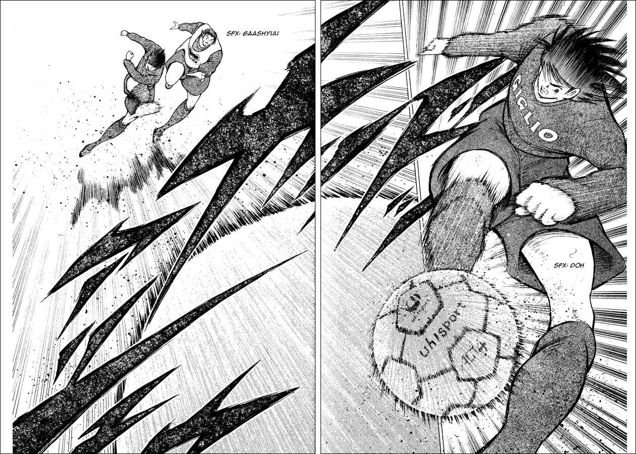 Page 13 Chapter 144.2 Captain Tsubasa: Road to 2002