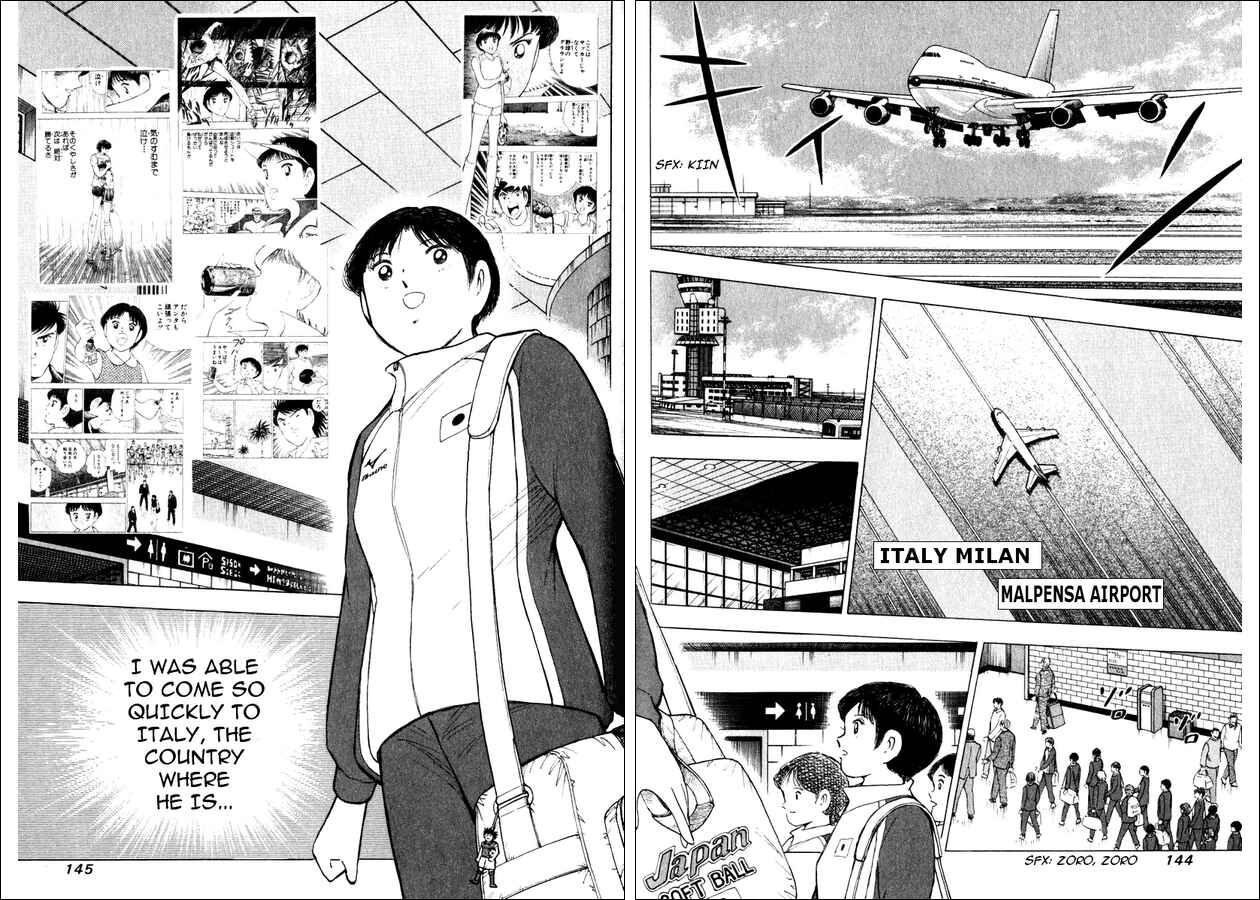 Page 2 Chapter 144.2 Captain Tsubasa: Road to 2002
