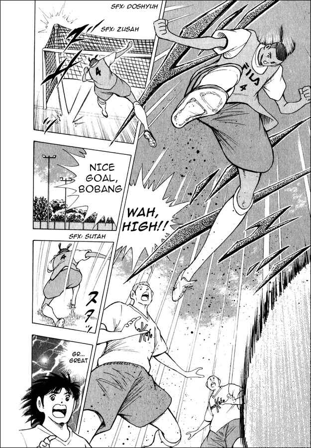 Page 5 Chapter 144.2 Captain Tsubasa: Road to 2002