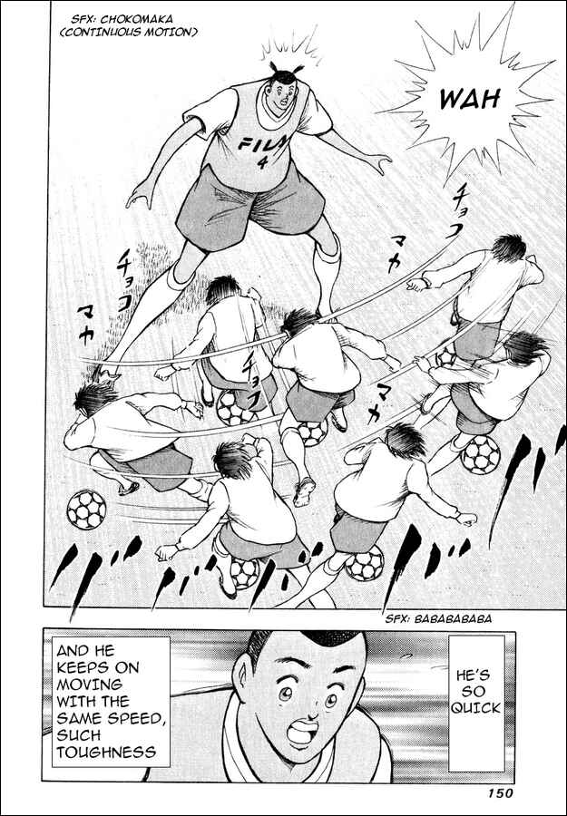 Page 7 Chapter 144.2 Captain Tsubasa: Road to 2002
