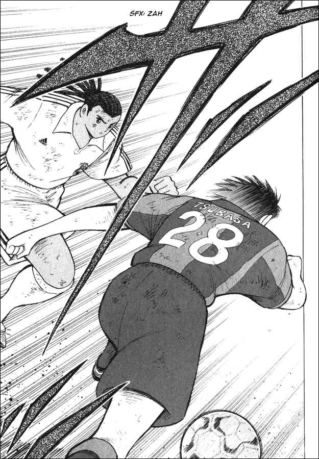 Page 14 Chapter 132 Captain Tsubasa: Road to 2002