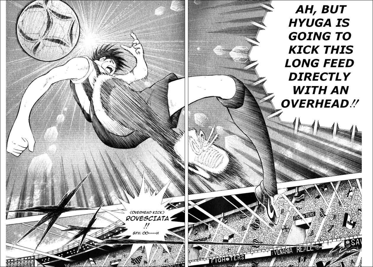 Page 13 Chapter 25 Captain Tsubasa: Road to 2002