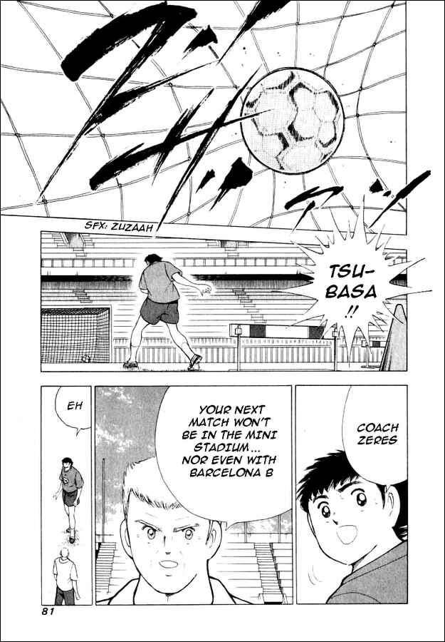 Page 12 Chapter 72 Captain Tsubasa: Road to 2002