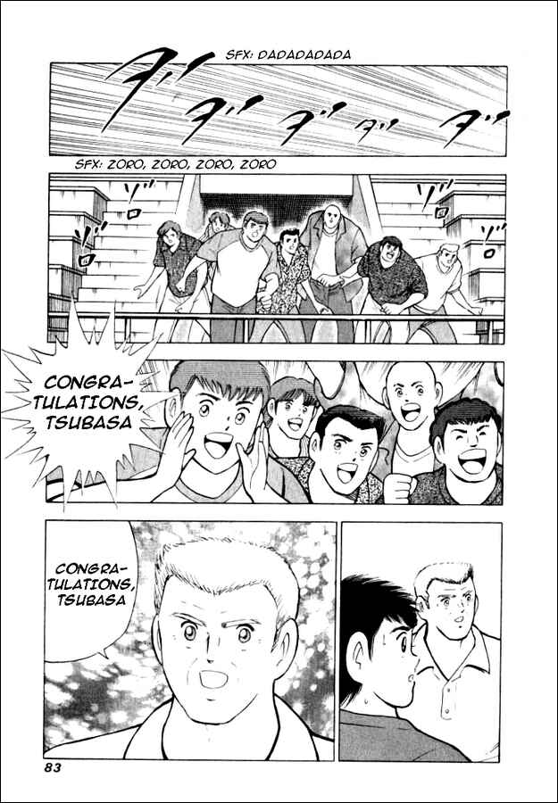 Page 14 Chapter 72 Captain Tsubasa: Road to 2002
