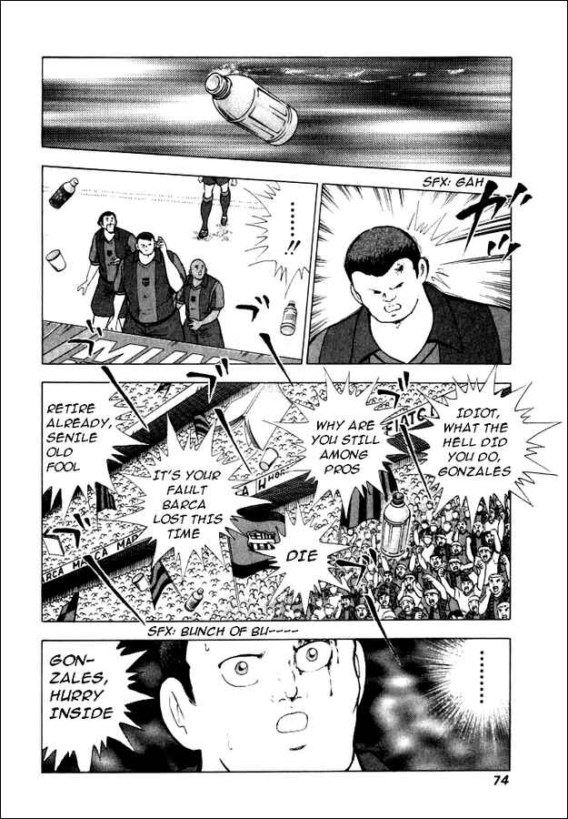 Page 5 Chapter 72 Captain Tsubasa: Road to 2002
