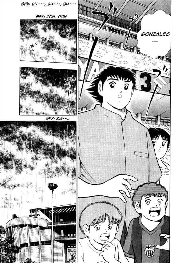 Page 6 Chapter 72 Captain Tsubasa: Road to 2002