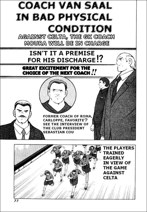 Page 8 Chapter 72 Captain Tsubasa: Road to 2002