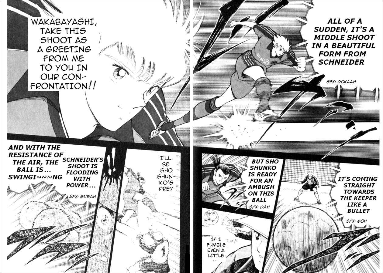Page 5 Chapter 38 Captain Tsubasa: Road to 2002
