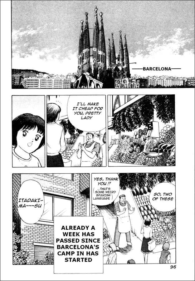 Page 10 Chapter 13 Captain Tsubasa: Road to 2002