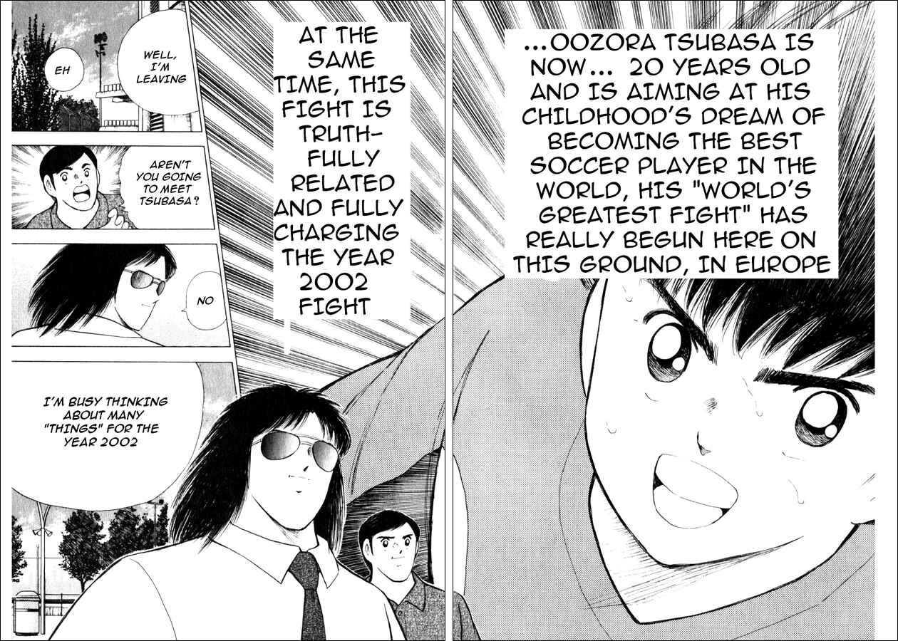 Page 7 Chapter 13 Captain Tsubasa: Road to 2002