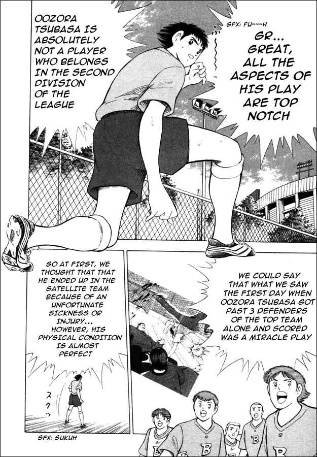 Page 10 Chapter 22 Captain Tsubasa: Road to 2002