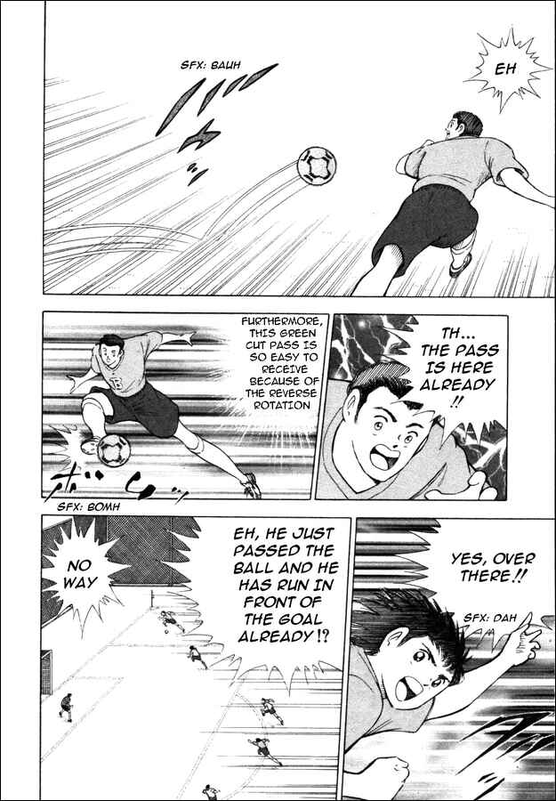 Page 7 Chapter 22 Captain Tsubasa: Road to 2002
