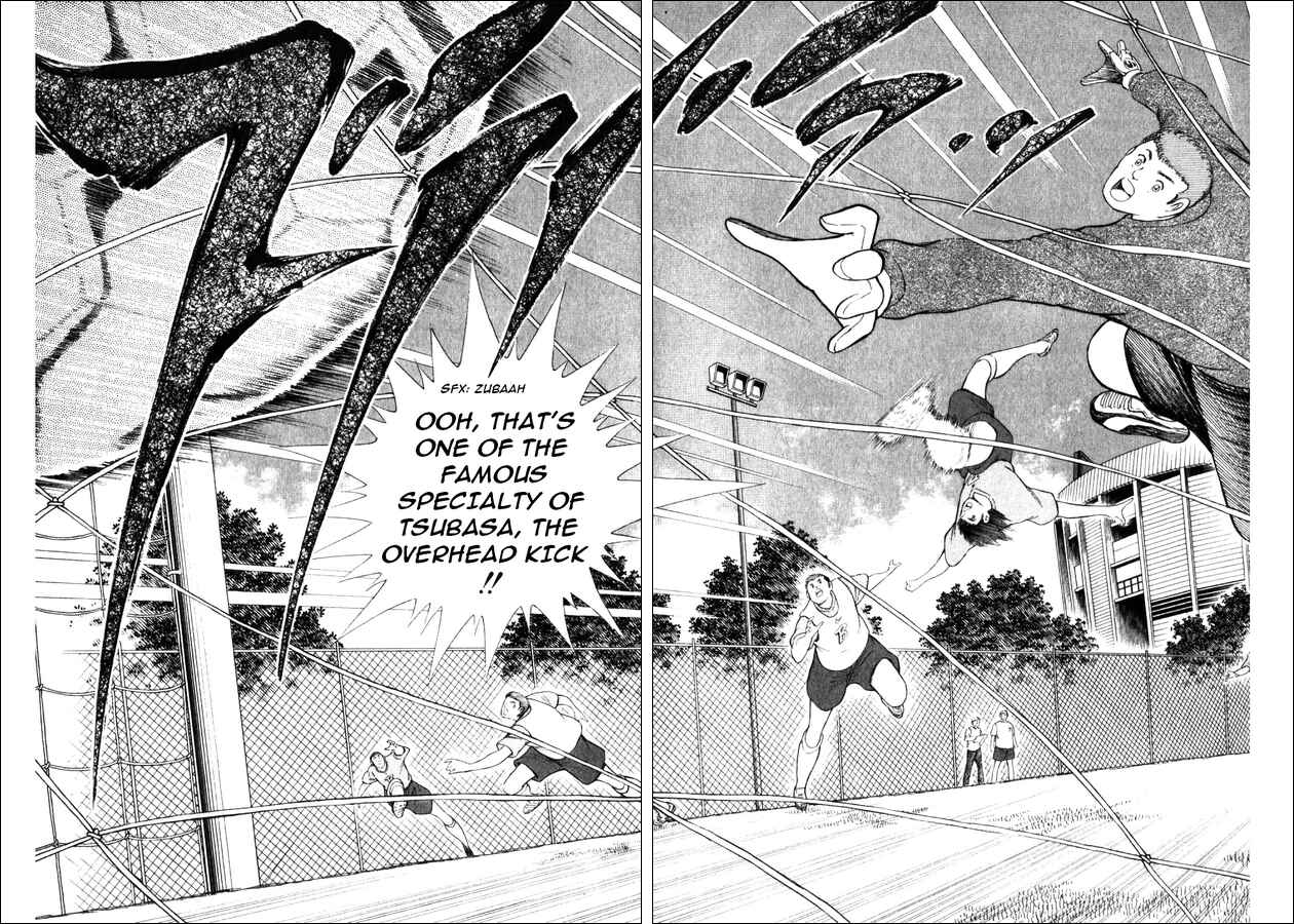 Page 9 Chapter 22 Captain Tsubasa: Road to 2002