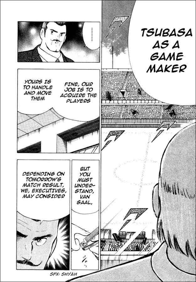 Page 13 Chapter 64 Captain Tsubasa: Road to 2002