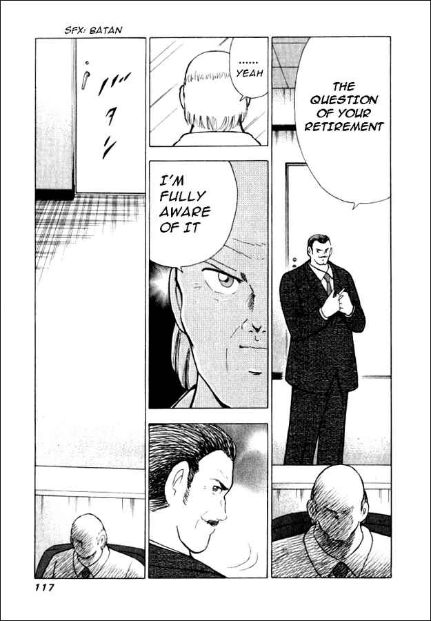 Page 14 Chapter 64 Captain Tsubasa: Road to 2002