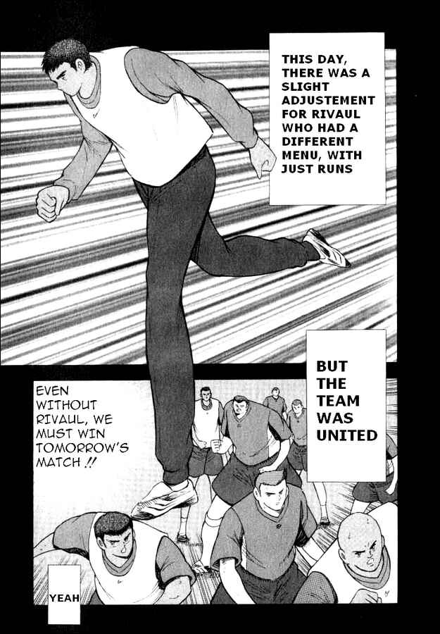 Page 8 Chapter 64 Captain Tsubasa: Road to 2002