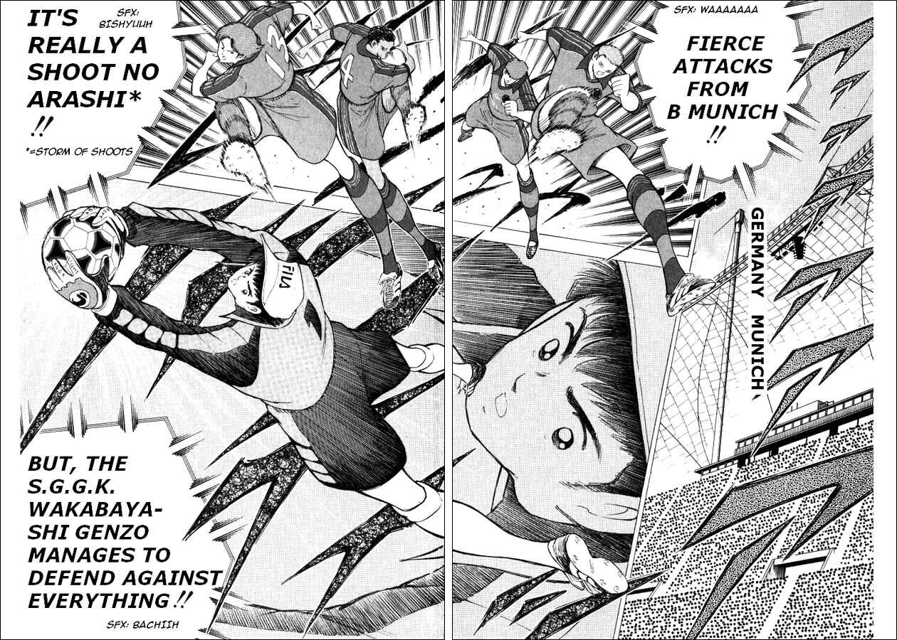 Page 12 Chapter 39 Captain Tsubasa: Road to 2002