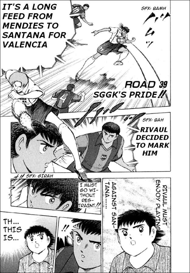 Page 2 Chapter 39 Captain Tsubasa: Road to 2002