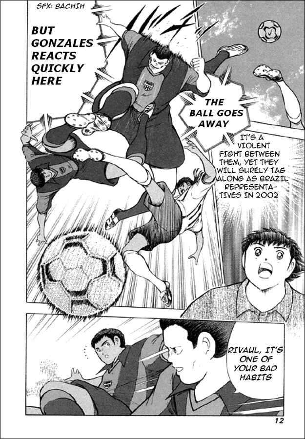 Page 6 Chapter 39 Captain Tsubasa: Road to 2002