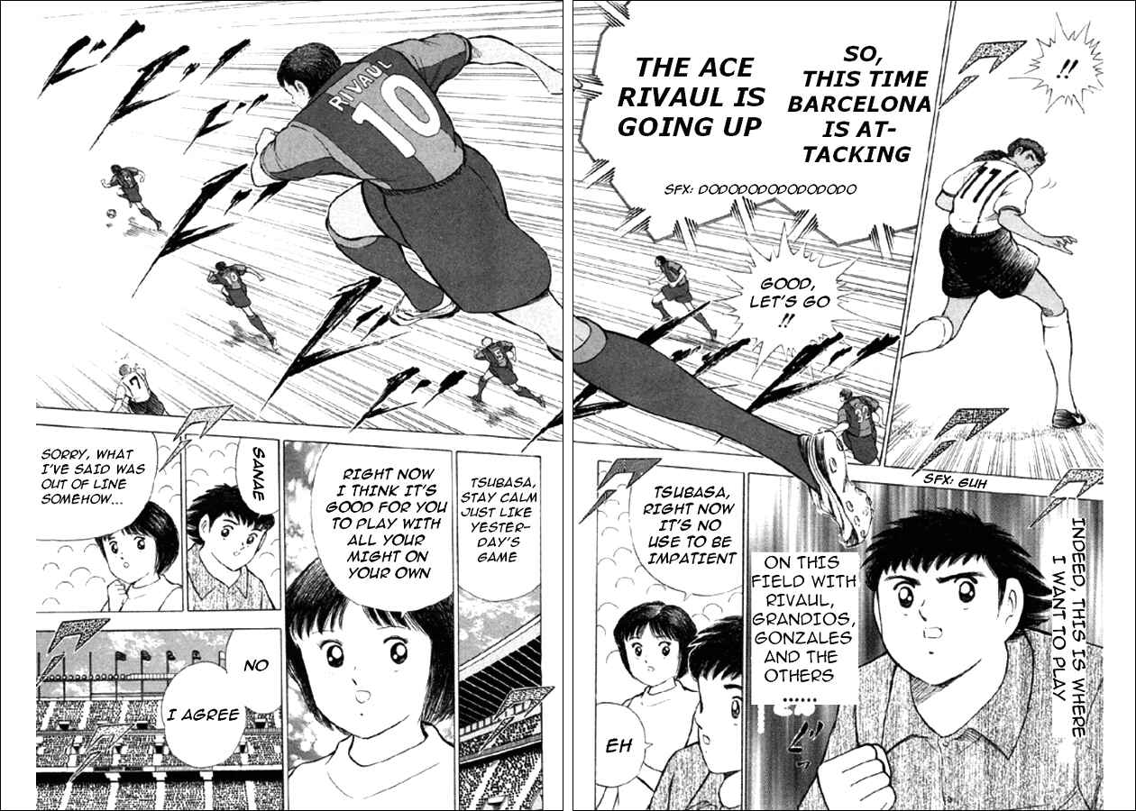 Page 8 Chapter 39 Captain Tsubasa: Road to 2002