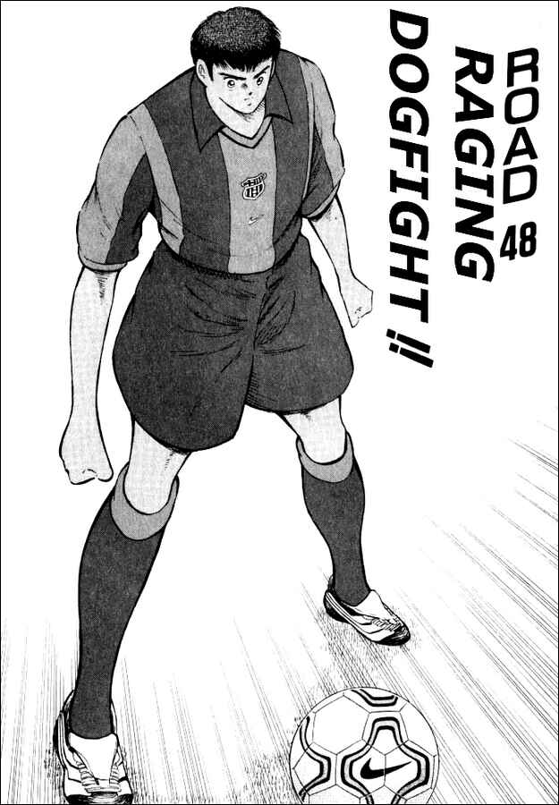 Page 1 Chapter 48 Captain Tsubasa: Road to 2002