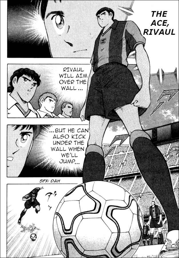 Page 3 Chapter 48 Captain Tsubasa: Road to 2002