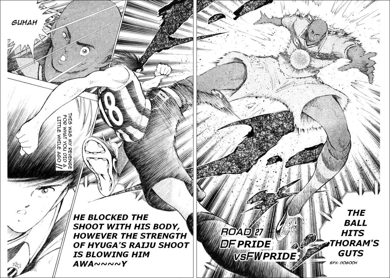 Page 1 Chapter 27 Captain Tsubasa: Road to 2002
