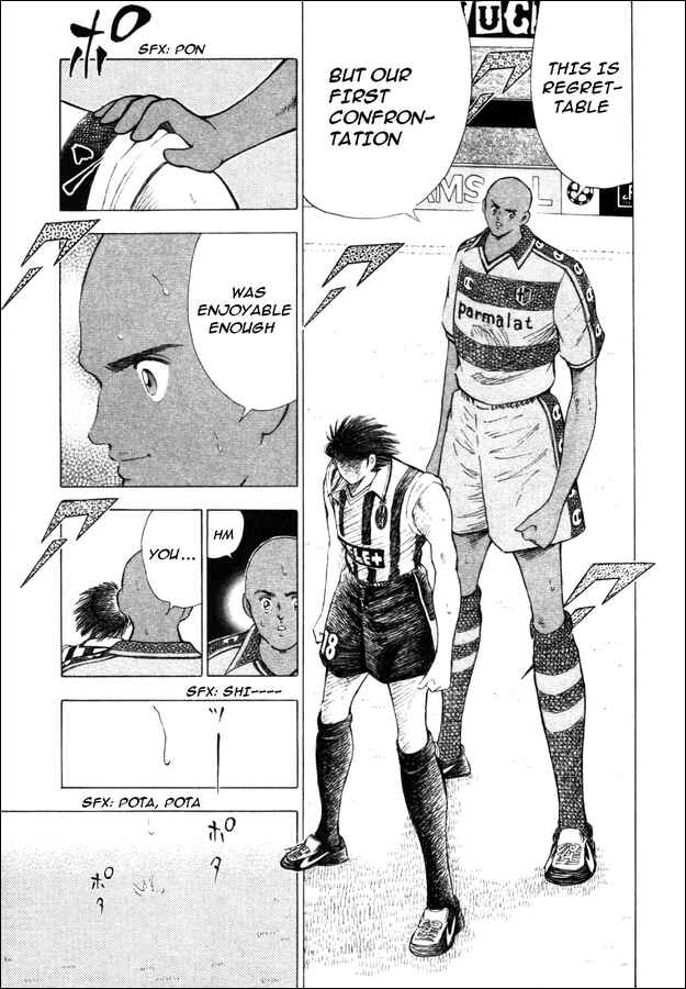 Page 13 Chapter 27 Captain Tsubasa: Road to 2002