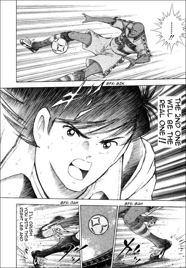 Page 2 Chapter 27 Captain Tsubasa: Road to 2002