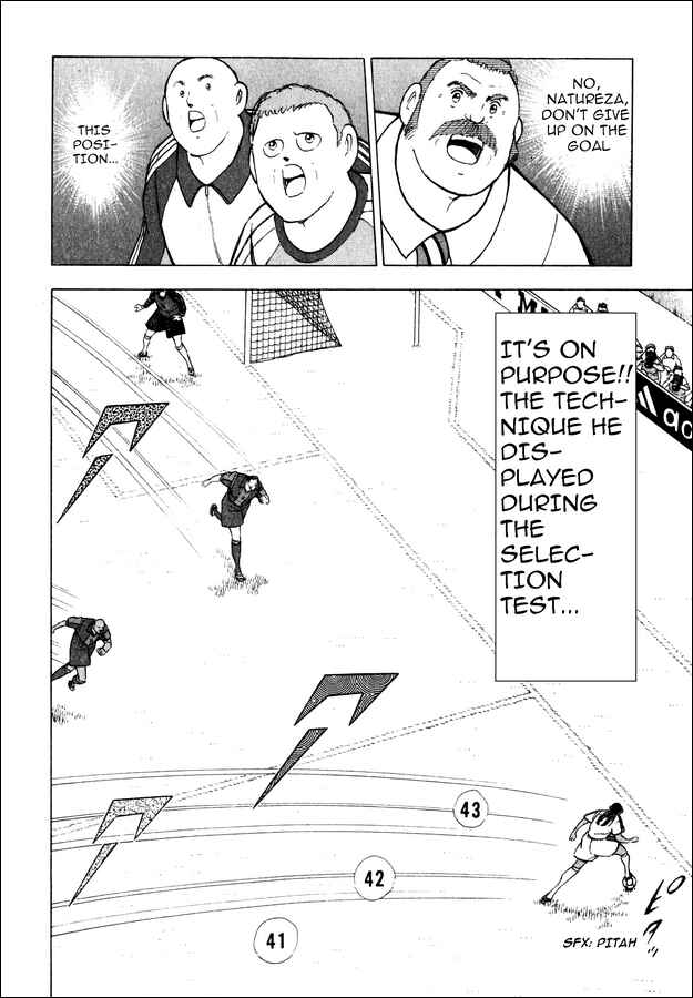 Page 16 Chapter 108 Captain Tsubasa: Road to 2002