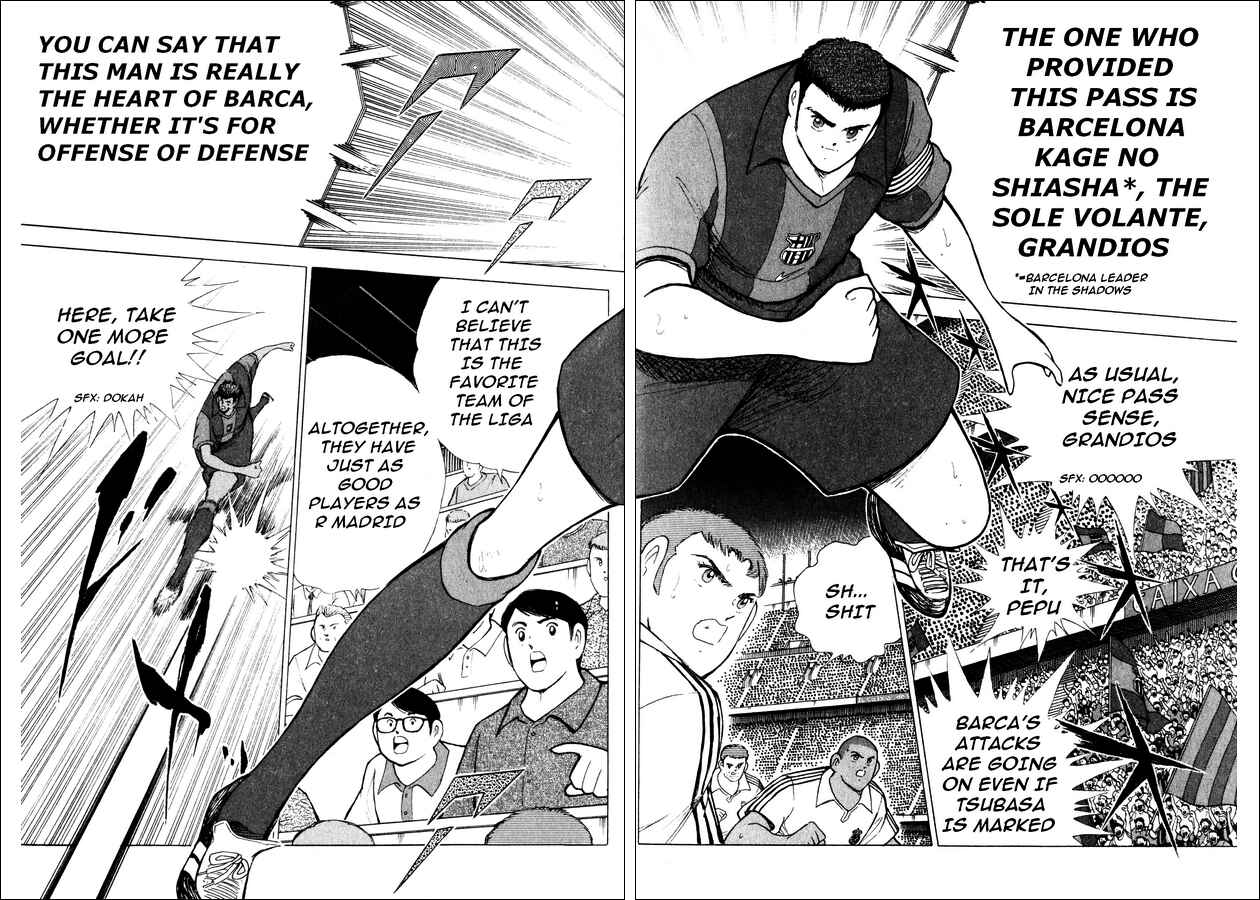 Page 5 Chapter 108 Captain Tsubasa: Road to 2002