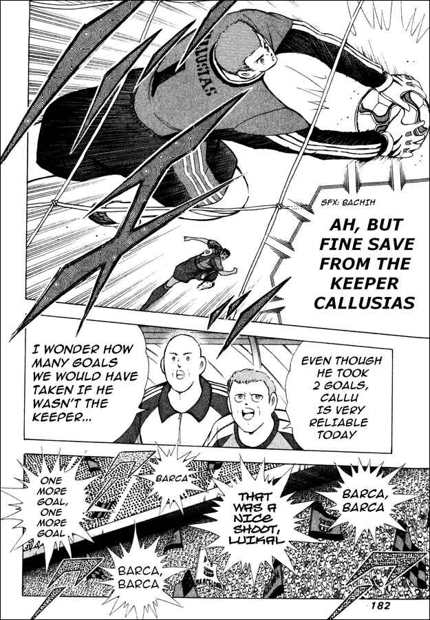 Page 6 Chapter 108 Captain Tsubasa: Road to 2002