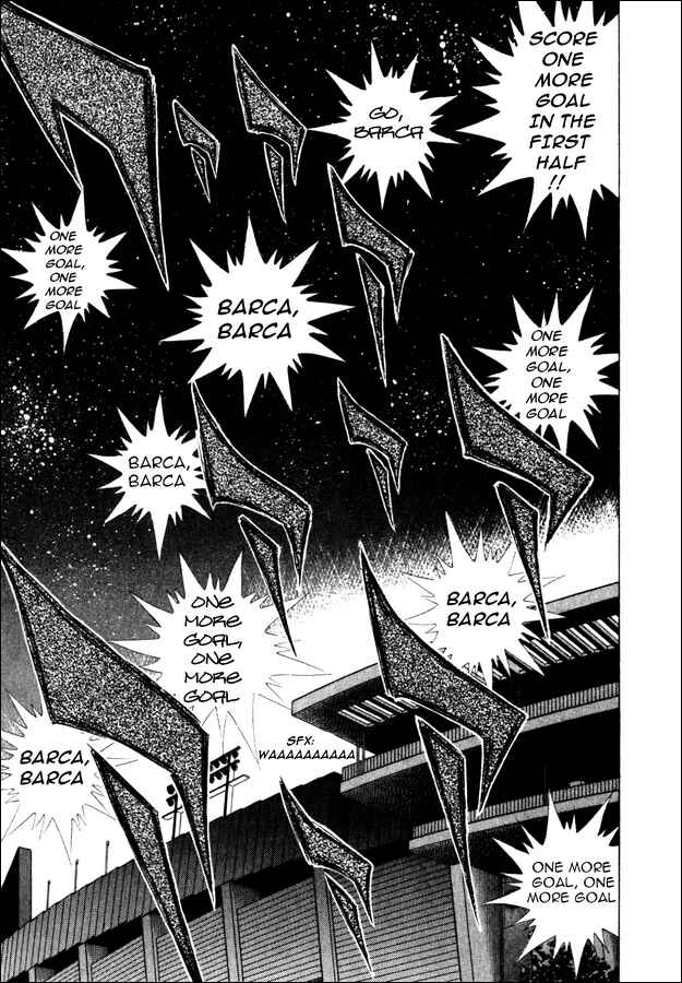 Page 7 Chapter 108 Captain Tsubasa: Road to 2002