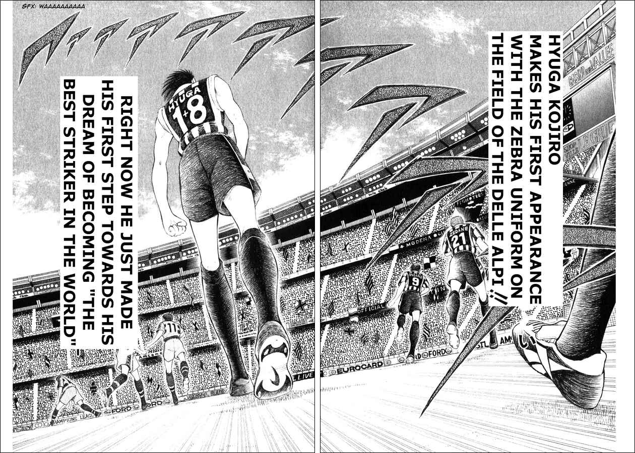Page 14 Chapter 20 Captain Tsubasa: Road to 2002