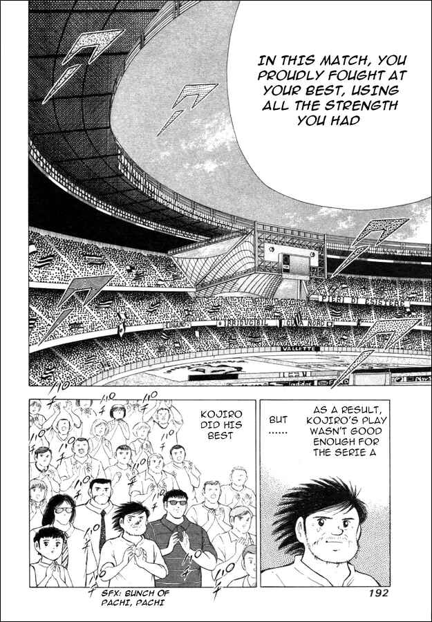 Page 7 Chapter 28 Captain Tsubasa: Road to 2002