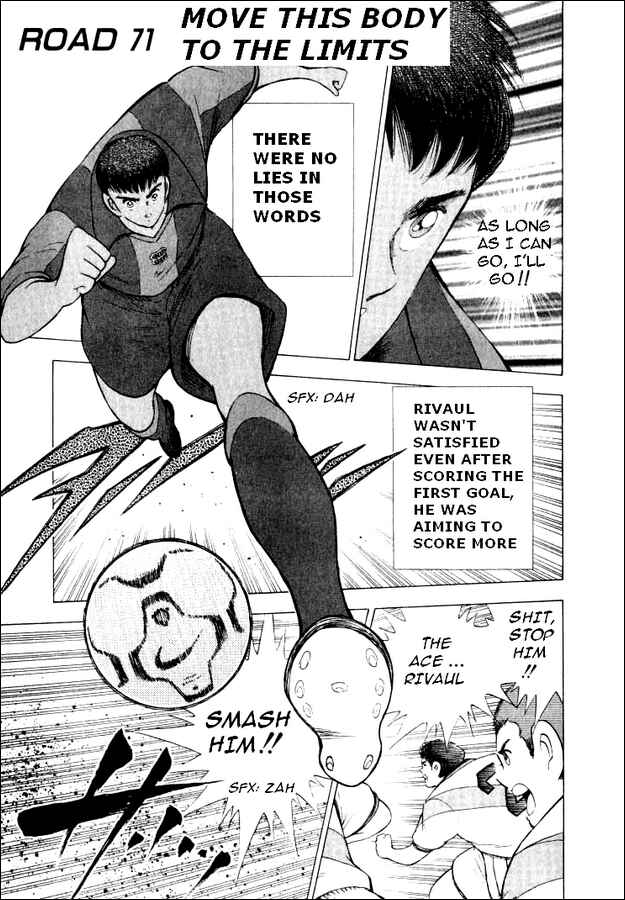 Page 1 Chapter 71 Captain Tsubasa: Road to 2002