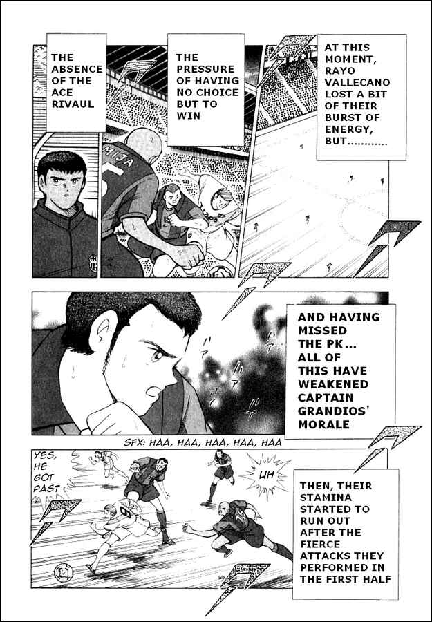Page 12 Chapter 71 Captain Tsubasa: Road to 2002
