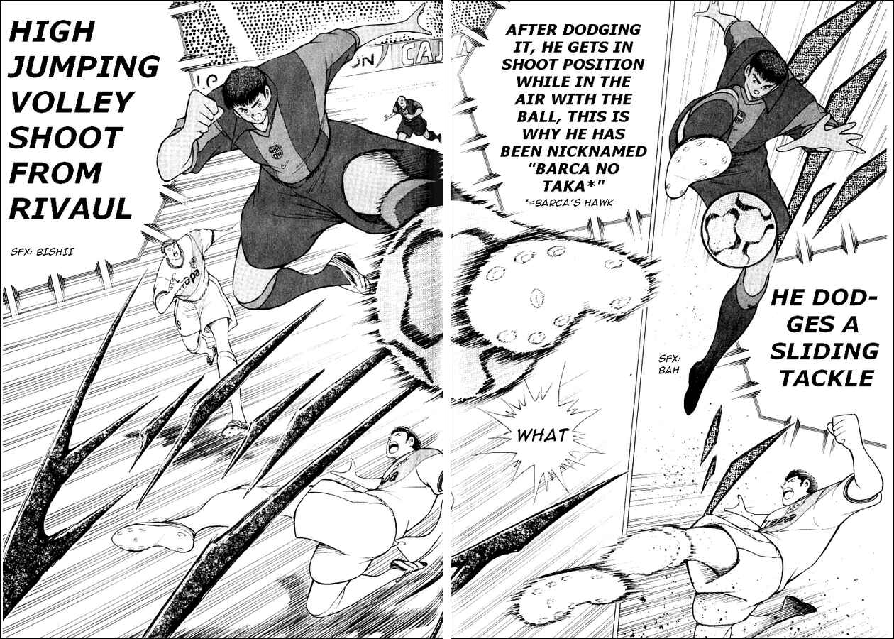 Page 3 Chapter 71 Captain Tsubasa: Road to 2002