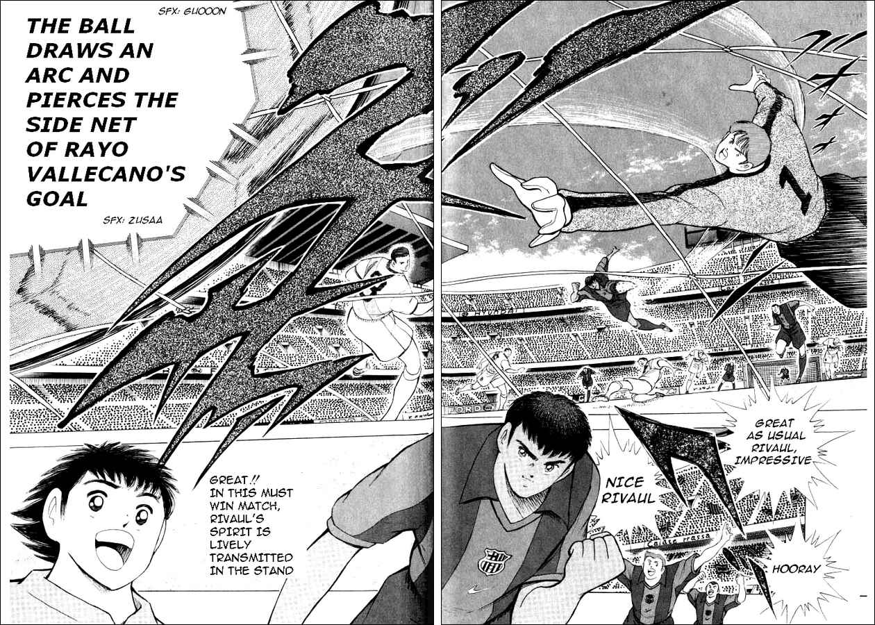 Page 4 Chapter 71 Captain Tsubasa: Road to 2002