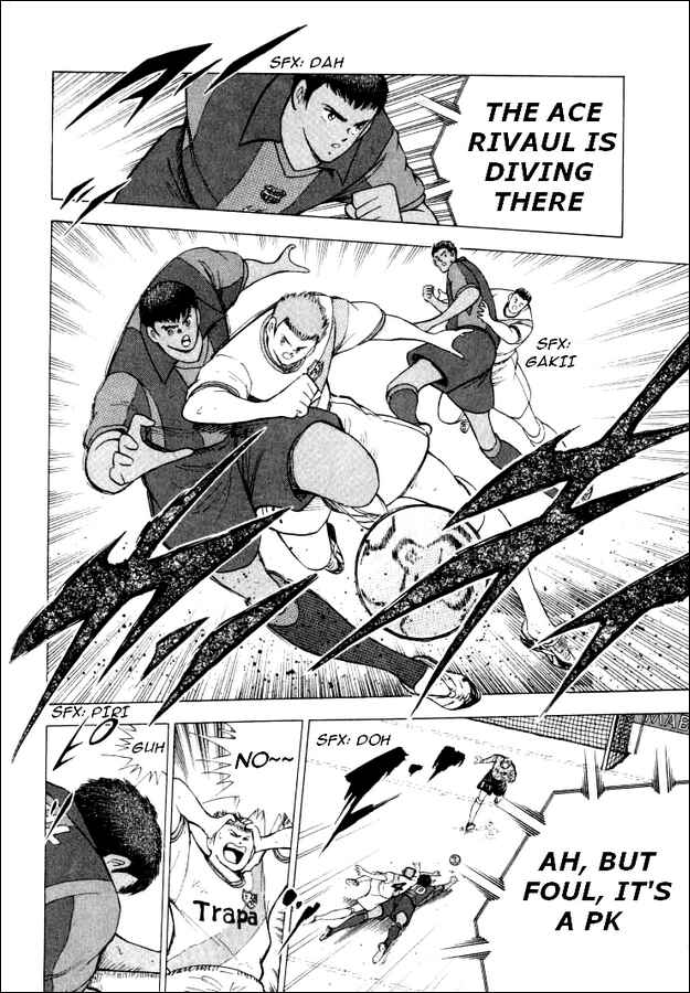 Page 7 Chapter 71 Captain Tsubasa: Road to 2002