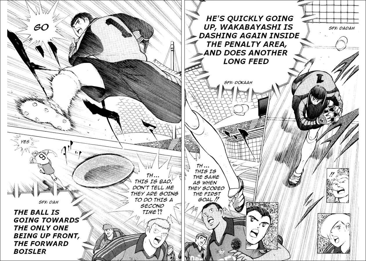 Page 11 Chapter 52 Captain Tsubasa: Road to 2002